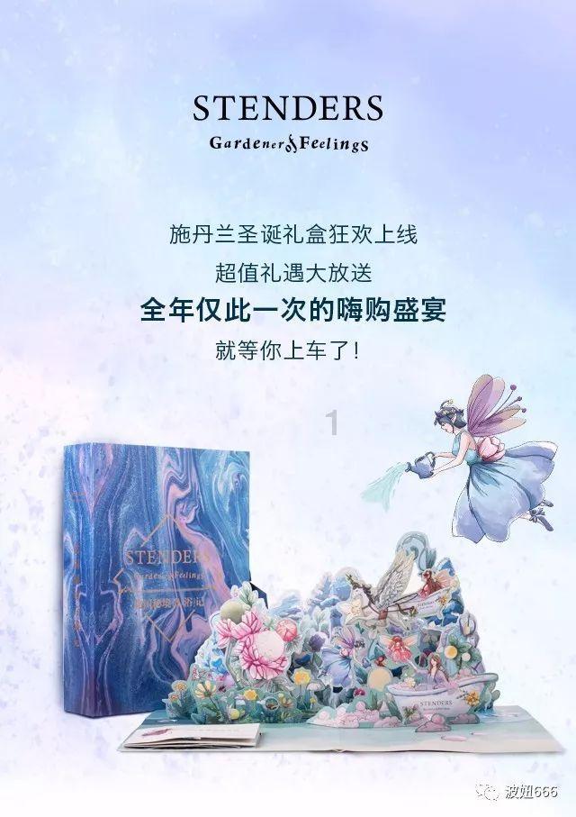 辽宁3个新组建部门，挂牌成立！