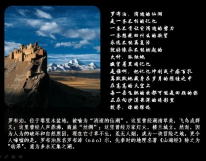 萧孚泗:火烧天王府,活捉李秀成,攻陷天京后名利双收的湘军虎将