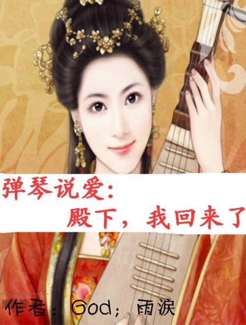 豪华轿车记忆卡