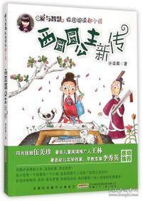 为小猫小狗颁发「2023年度感谢奖」|征集