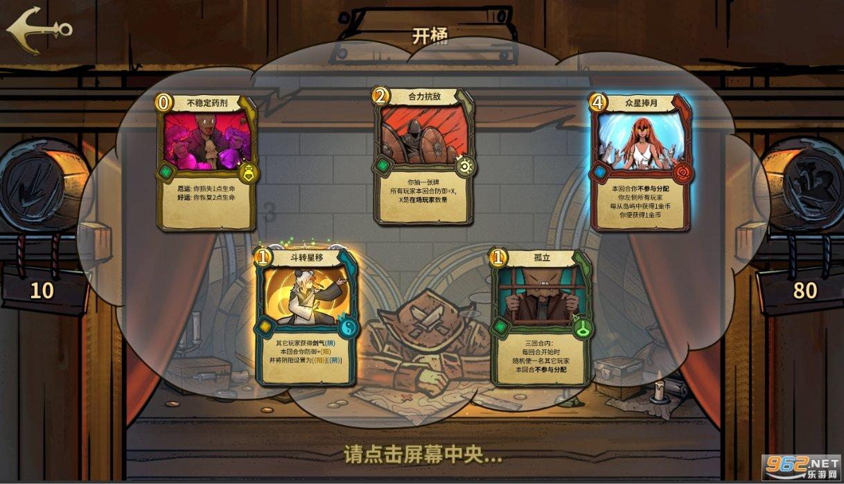 3000万还是个小数!这本孤本能引起大咖们关注,也不是偶然!