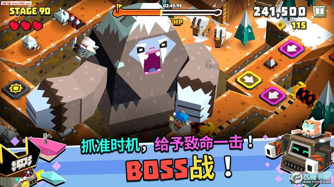 富城乡:深入开展安全隐患大排查大整治工作