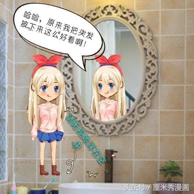 春雨直播app