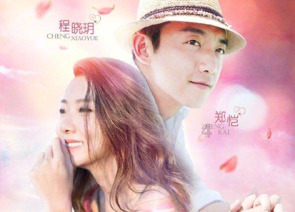 秘密花园找不同
