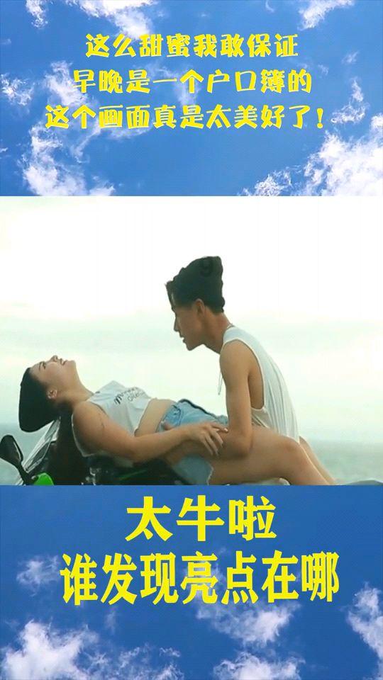 男孩身患残疾行动不便 同学们做其“双腿”相伴九年求学路
