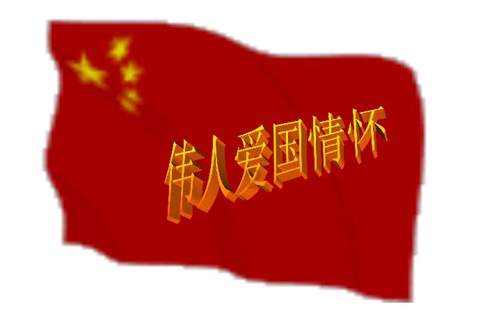 大雪天,母女平安!