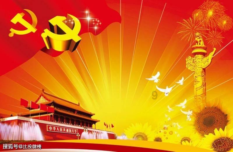 为什么说婚前同居有益婚姻和谐稳定？