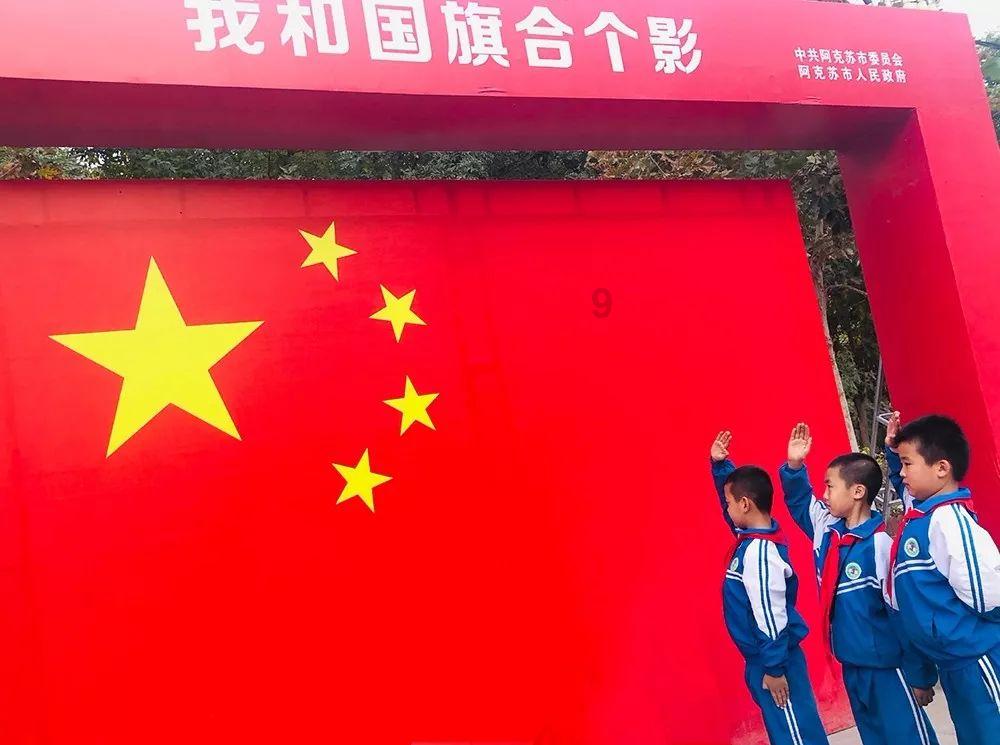 “齐鲁潮集 世界新禧”山东年货大集启动