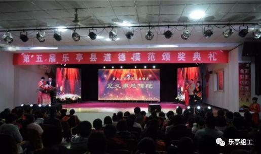 严重违纪违法!云南大理市总工会原常务副主席李春盛被开除党籍和公职
