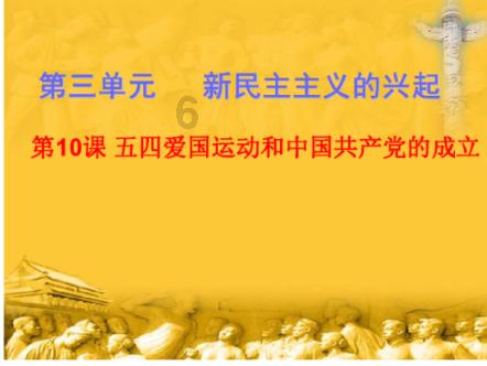 燃烧吧大脑装瓶子游戏