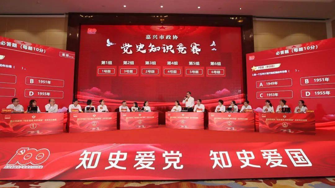 方达控股(01521.HK)1月31日耗资671.4万港元回购410万股