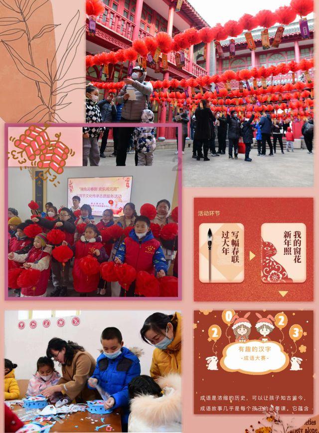 探索绿色转型路径 助力“双碳”目标实现 成都市绿色低碳发展推广暨年度巡回宣讲活动启动仪式举行