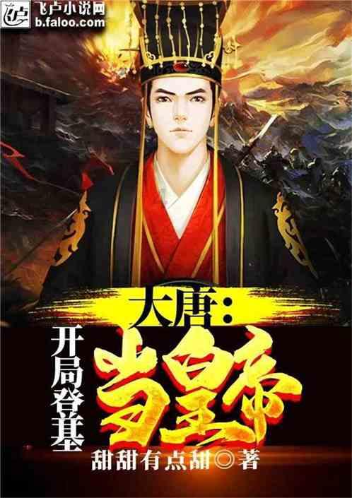 美图秀秀下载2023最新版